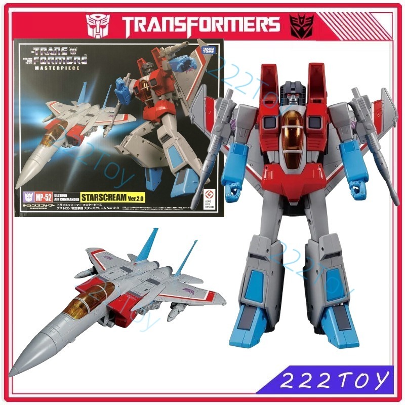 Science Robotics - In magazzino Transformers capolavoro MP-52 KO