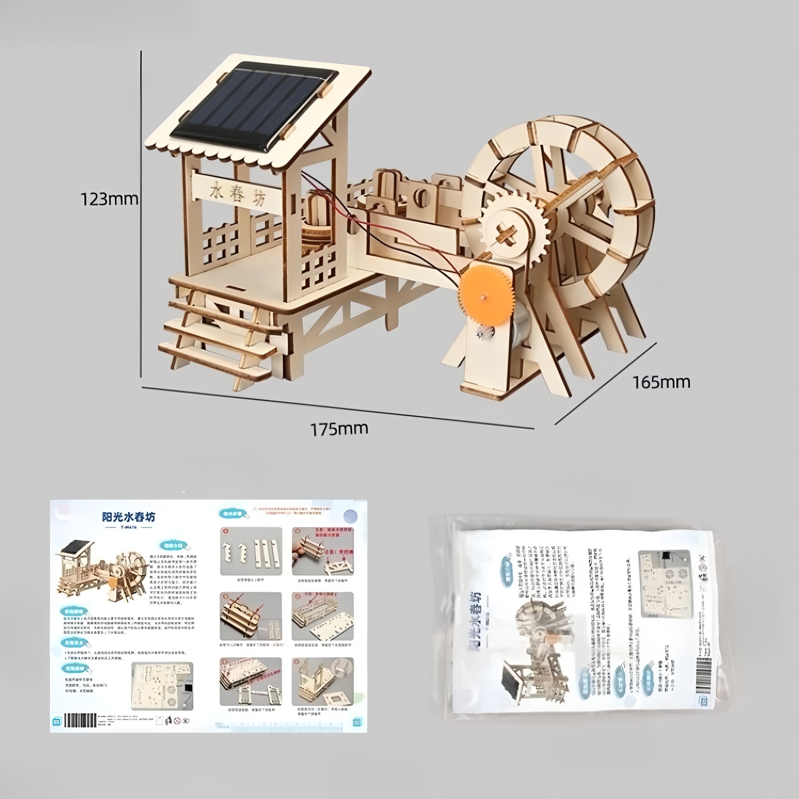 Kit di materiali per esperimen - Science Max recensione e prezzo